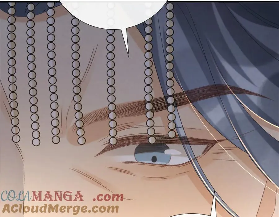 第100话 斗兽 第73页