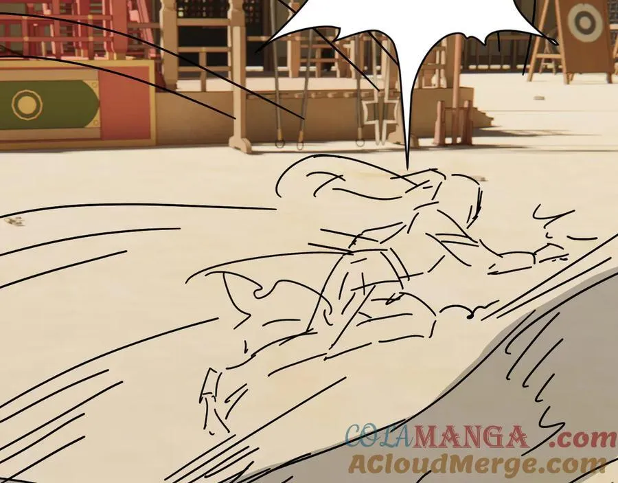 第100话 斗兽 第94页