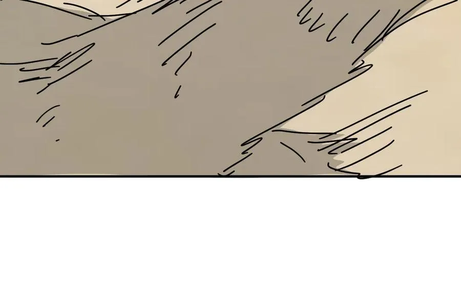 第100话 斗兽 第95页