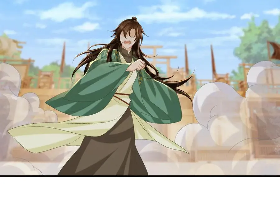 第101话 有我在，别怕 第30页