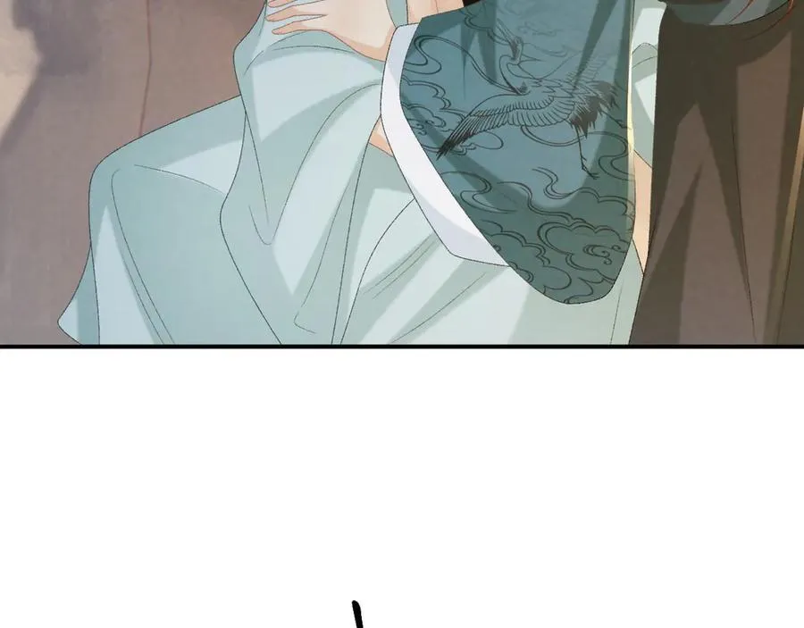 第102话 赐死 第16页