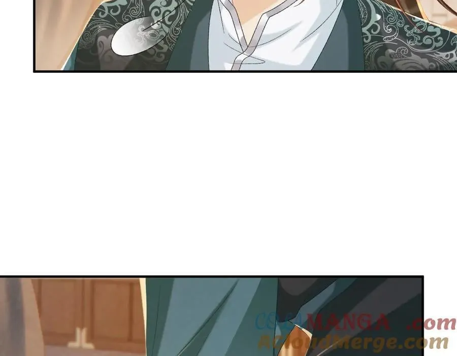 第102话 赐死 第29页