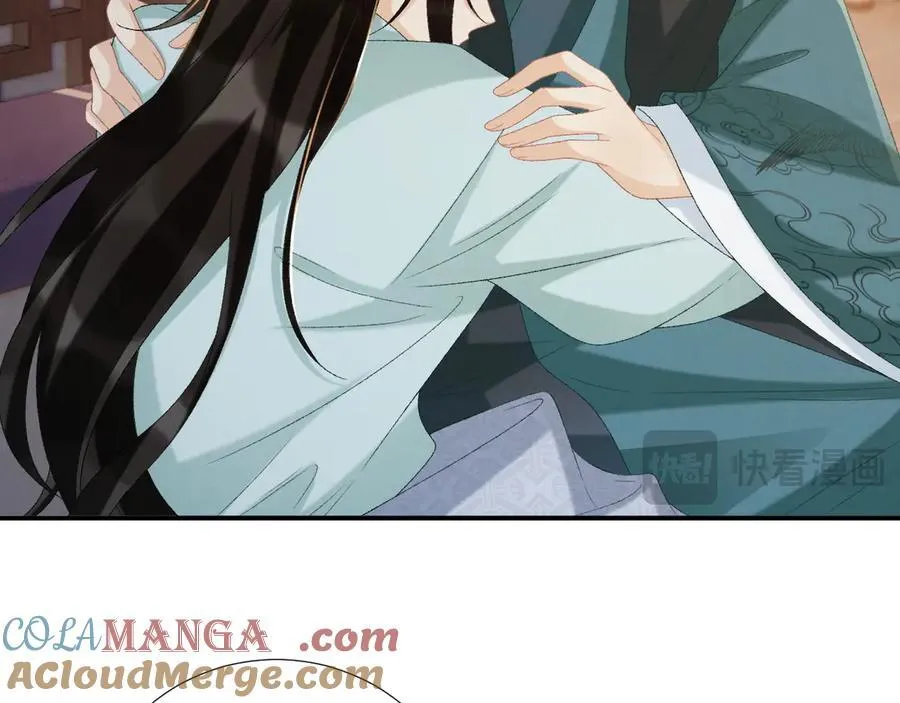 第102话 赐死 第33页
