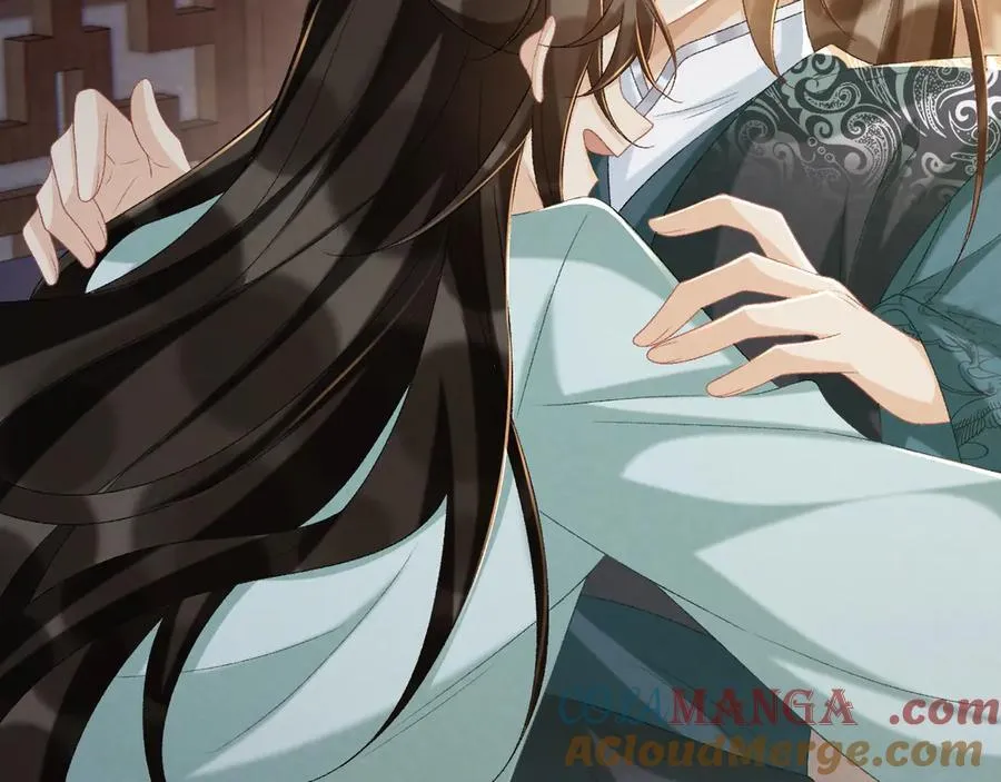 第102话 赐死 第41页