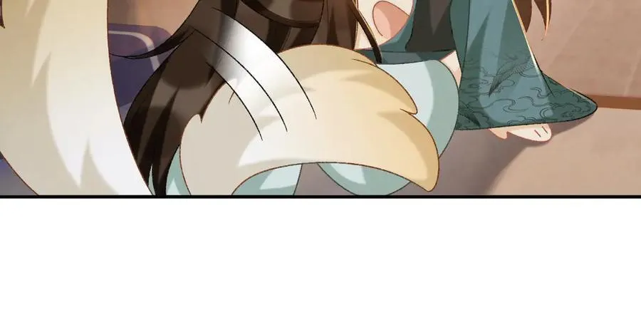 第102话 赐死 第43页