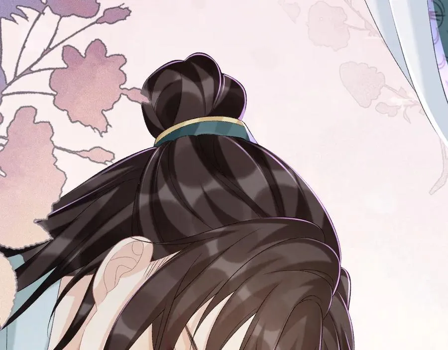 第102话 赐死 第51页