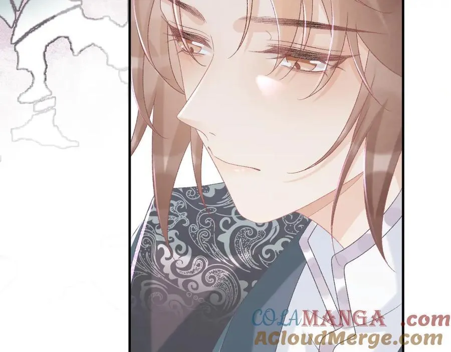第102话 赐死 第53页
