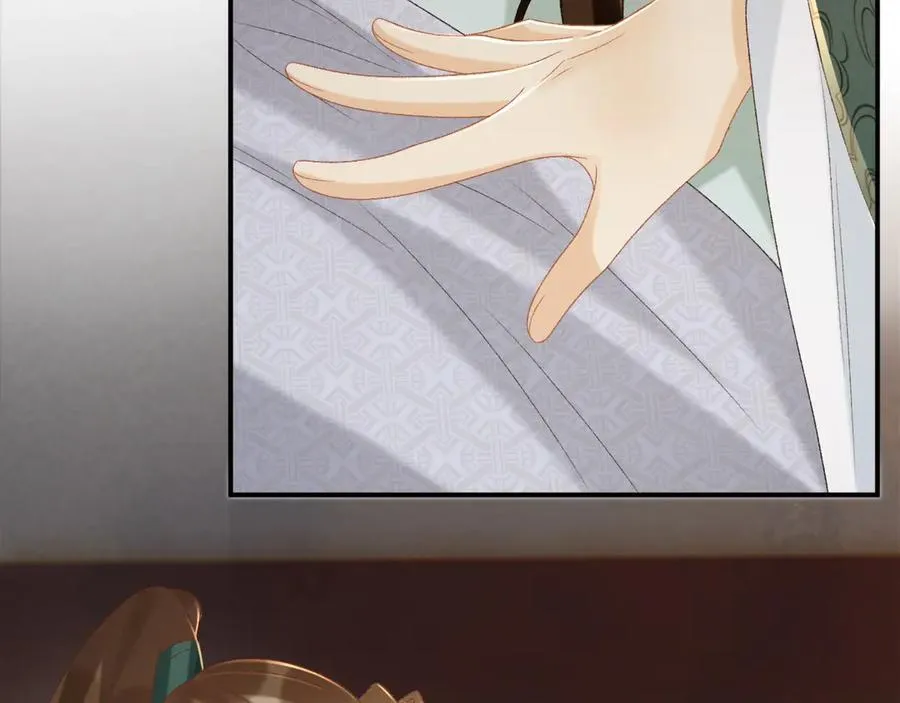 第102话 赐死 第56页
