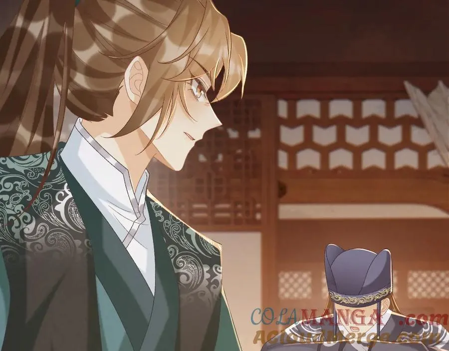 第102话 赐死 第57页