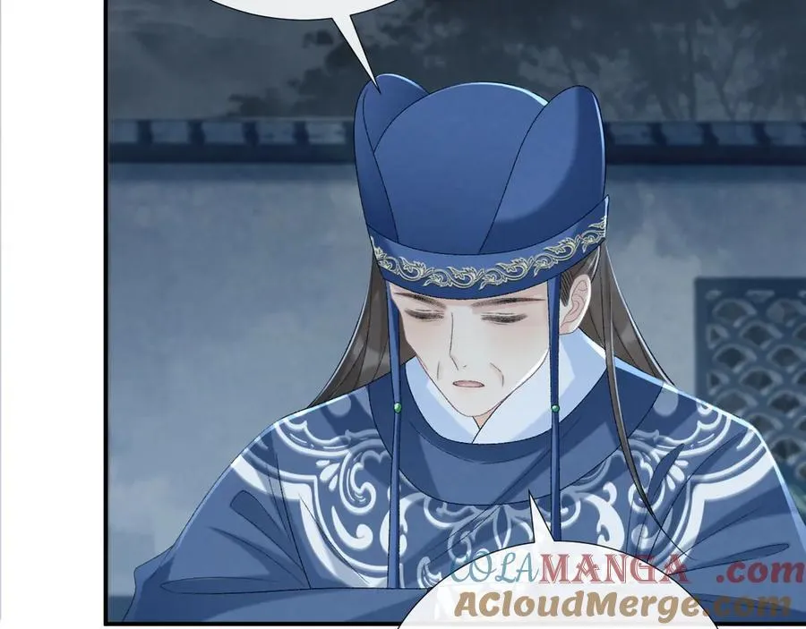 第102话 赐死 第69页