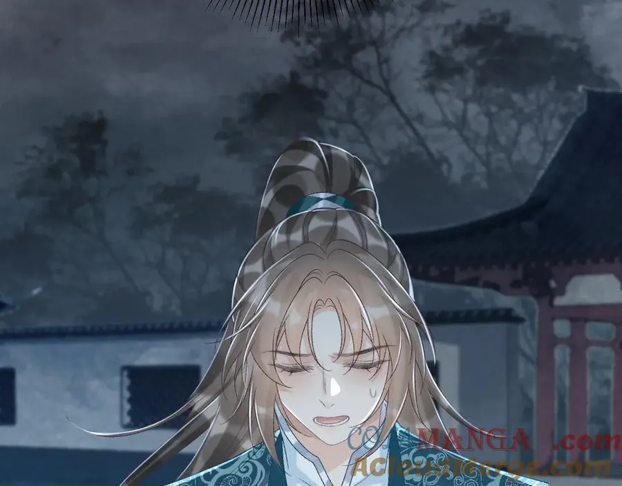 第102话 赐死 第77页
