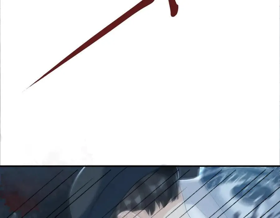 第102话 赐死 第90页