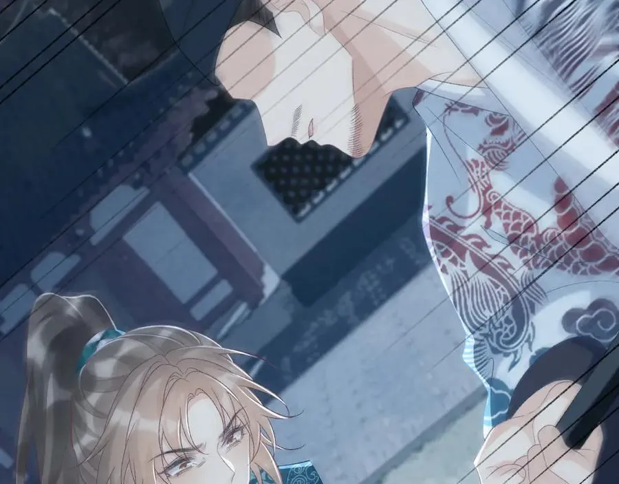 第102话 赐死 第91页