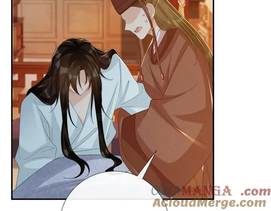 第103话 悲痛欲绝 第7页