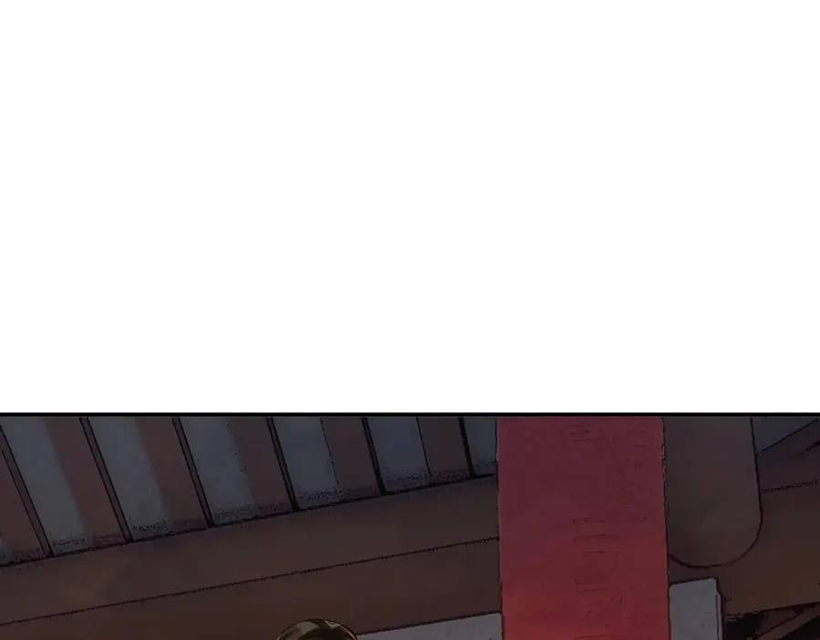 第103话 悲痛欲绝 第35页