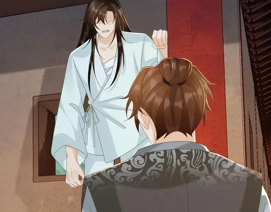 第103话 悲痛欲绝 第36页