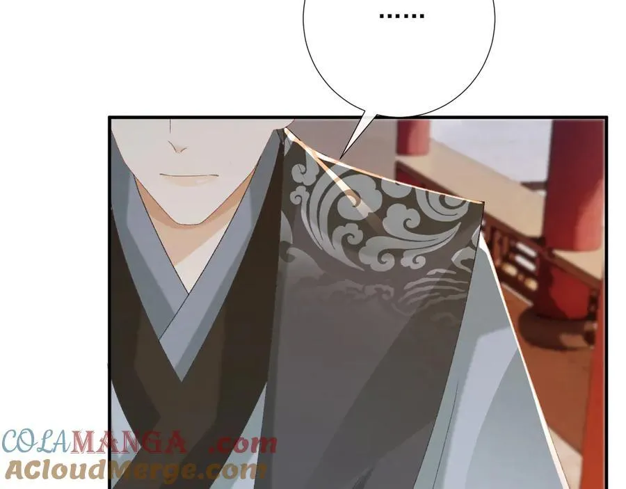 第103话 悲痛欲绝 第40页