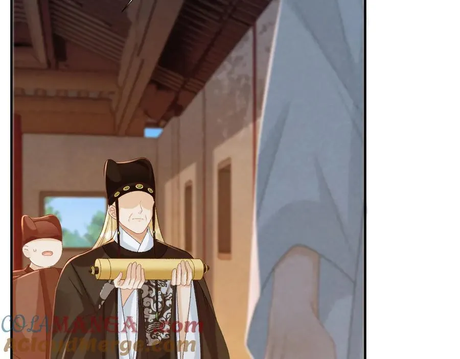 第103话 悲痛欲绝 第43页
