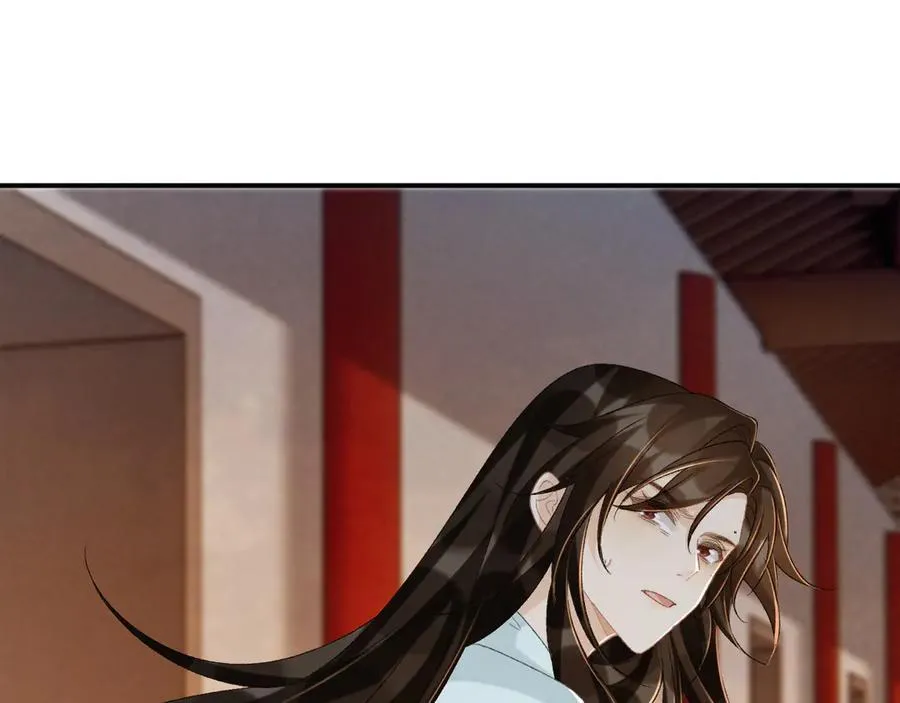 第103话 悲痛欲绝 第45页