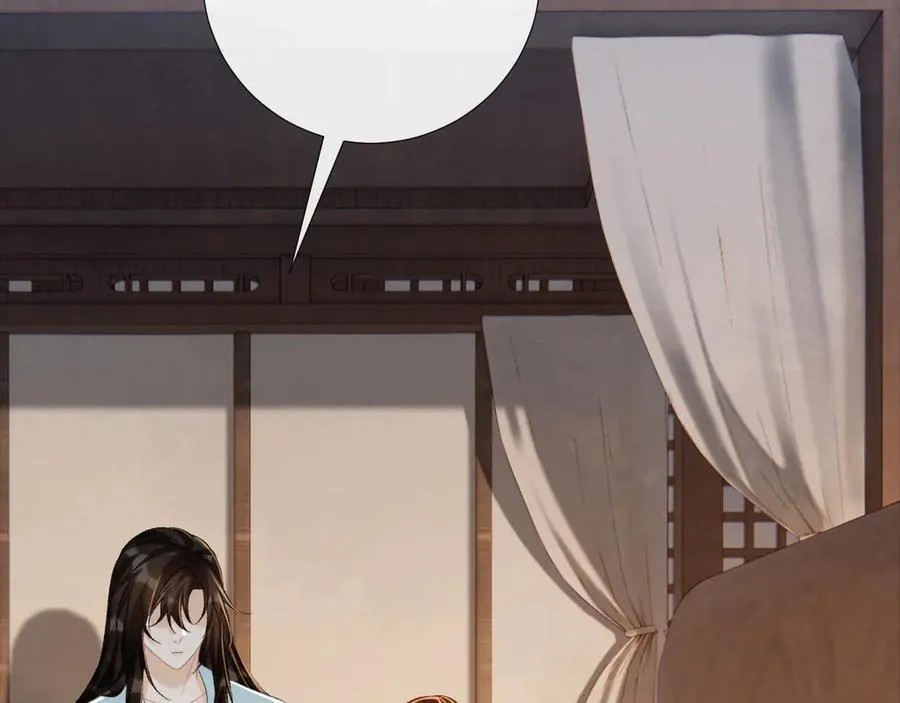 第103话 悲痛欲绝 第53页