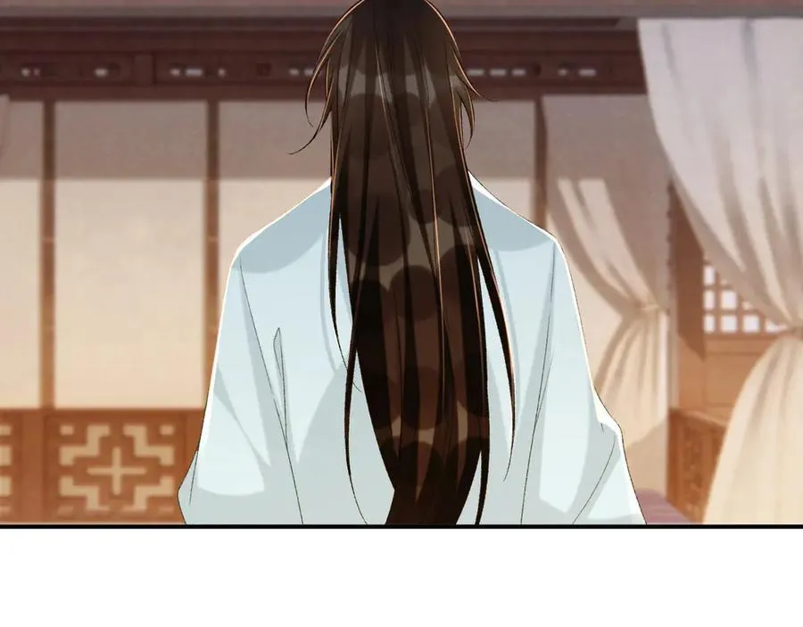 第103话 悲痛欲绝 第69页