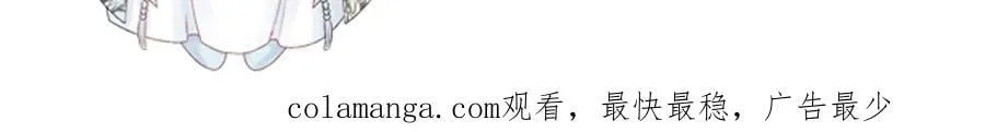 第103话 悲痛欲绝 第88页