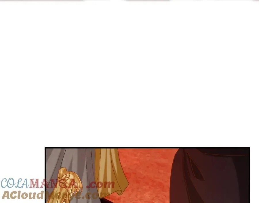 第14话 谋权篡位 第13页