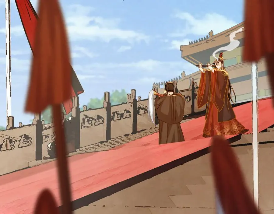 第104话 谋权篡位 第11页