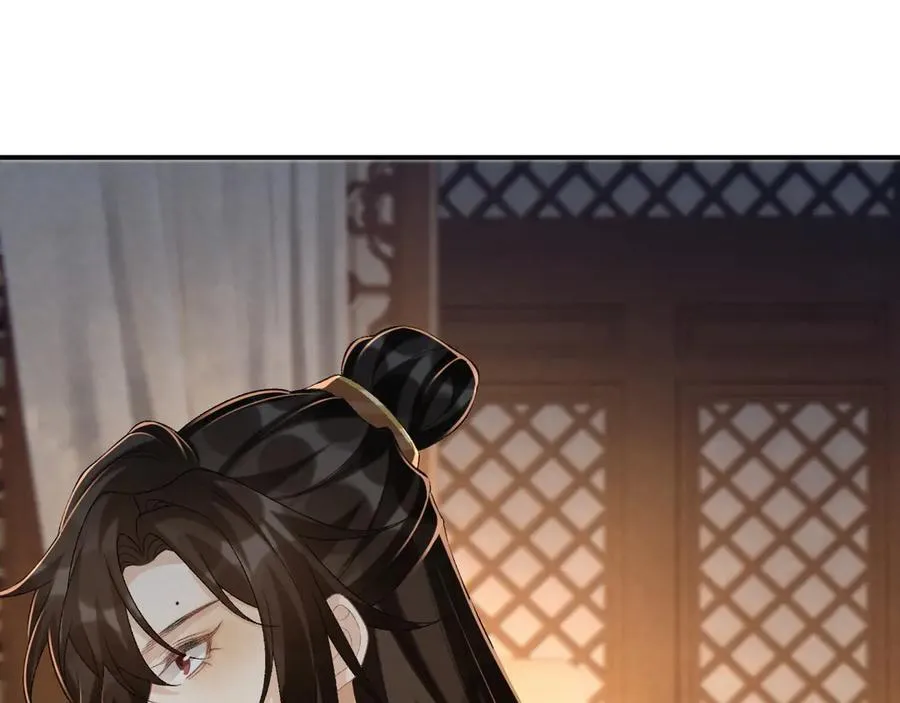 第104话 谋权篡位 第86页