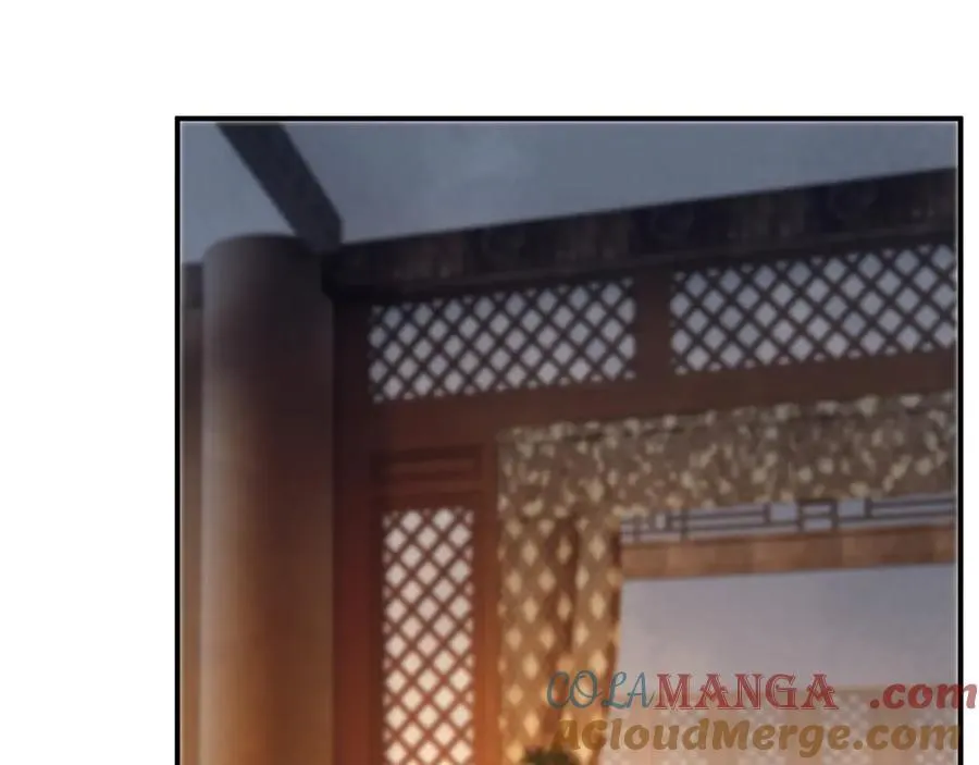 第105话 弑父 第9页