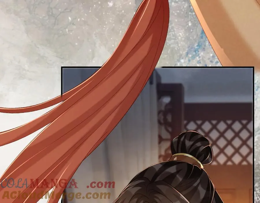 第105话 弑父 第13页