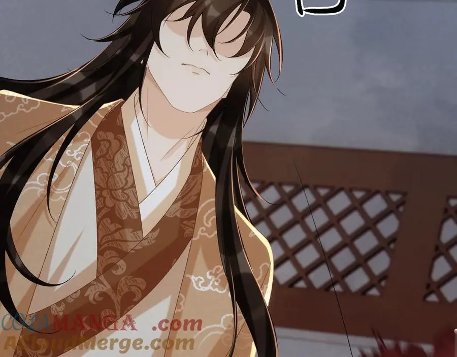 第105话 弑父 第37页