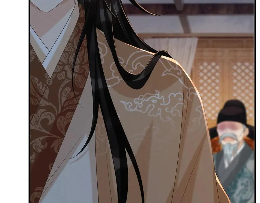 第105话 弑父 第56页