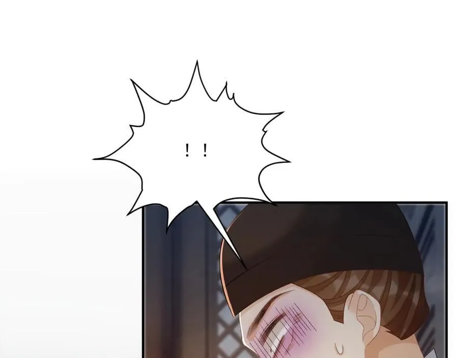 第105话 弑父 第63页