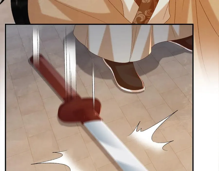 第105话 弑父 第67页