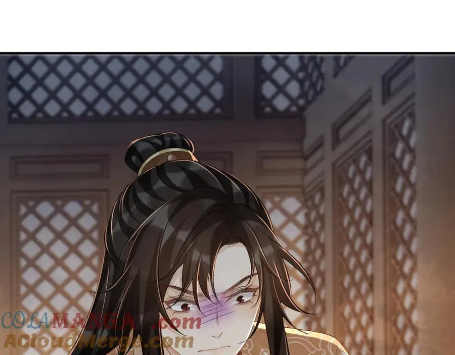 第105话 弑父 第73页