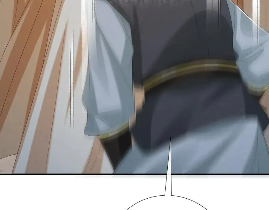 第105话 弑父 第76页