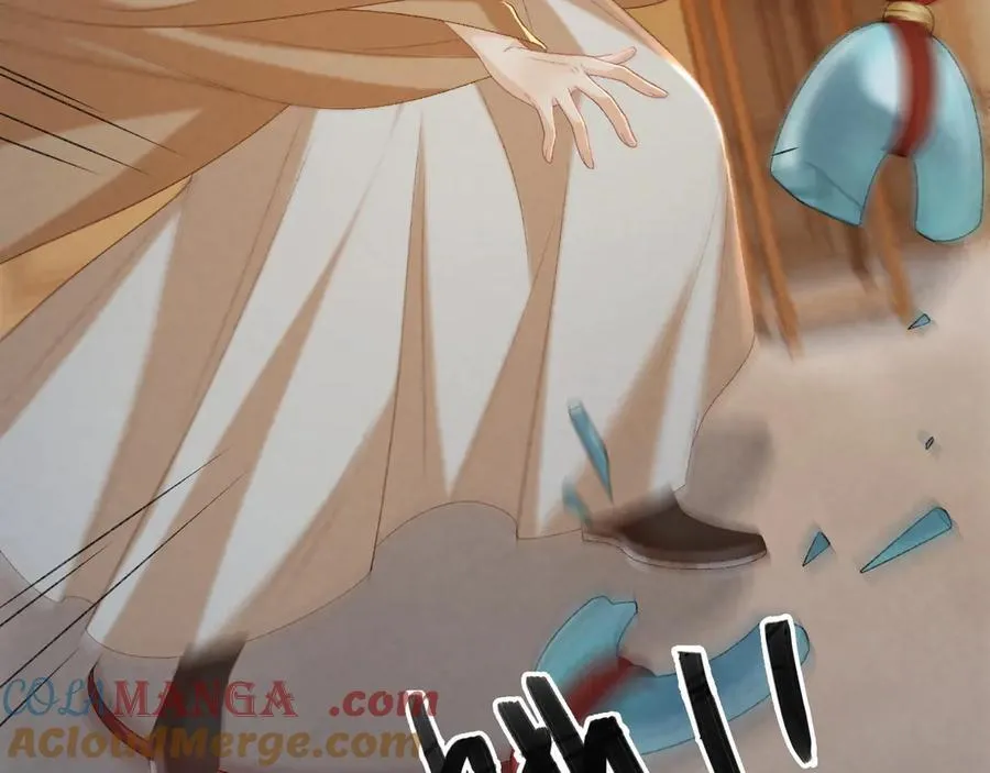 第105话 弑父 第89页