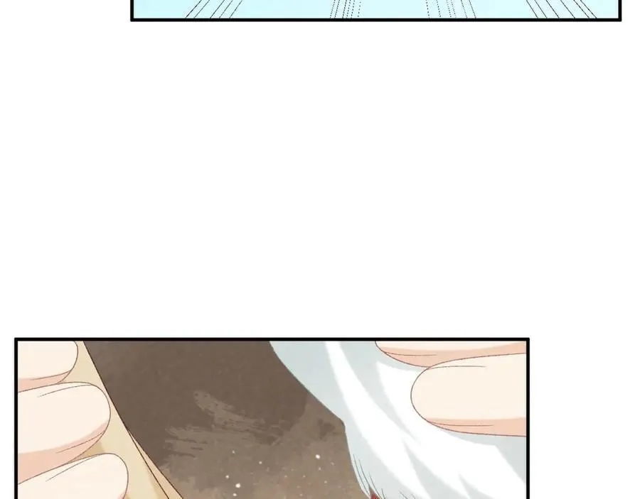 第107话 鸿雁传情 第7页