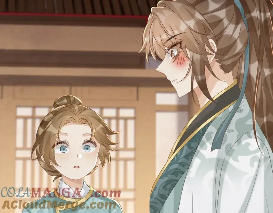 第107话 鸿雁传情 第57页