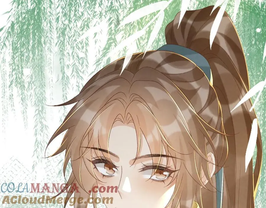 第107话 鸿雁传情 第61页