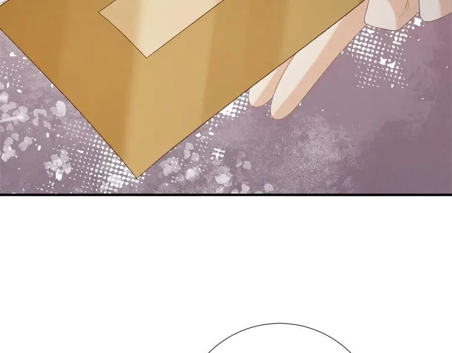 第107话 鸿雁传情 第71页