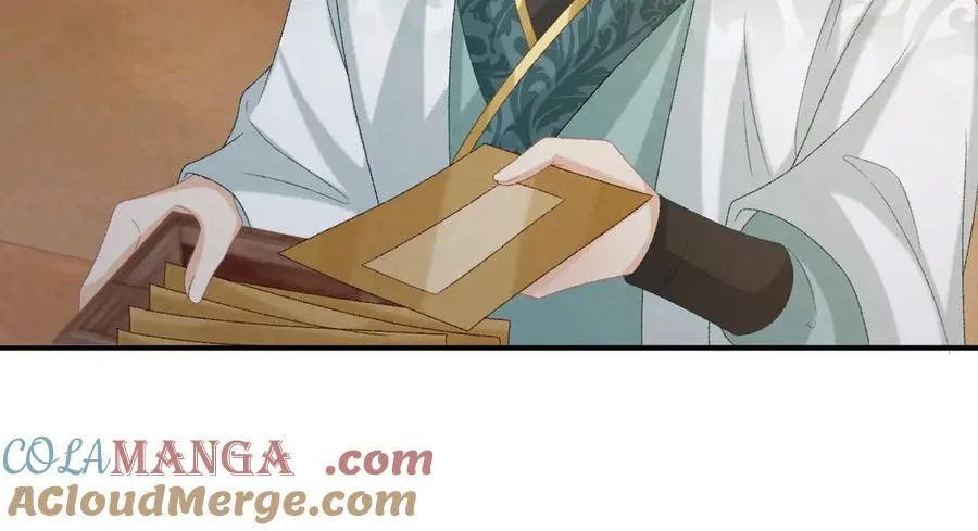 第107话 鸿雁传情 第81页