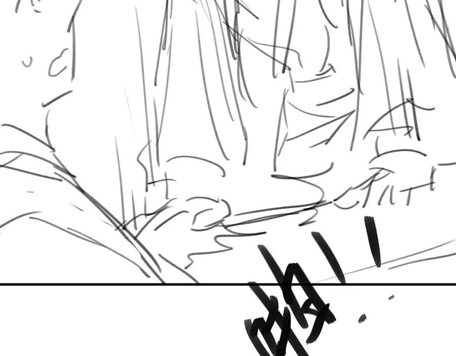 第107话 鸿雁传情 第107页