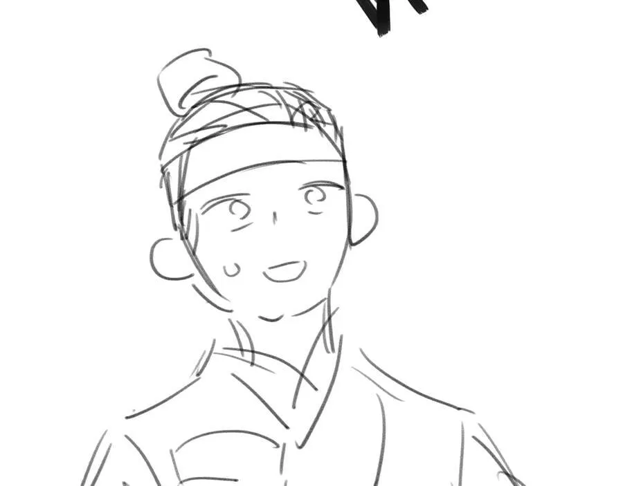 第107话 鸿雁传情 第108页