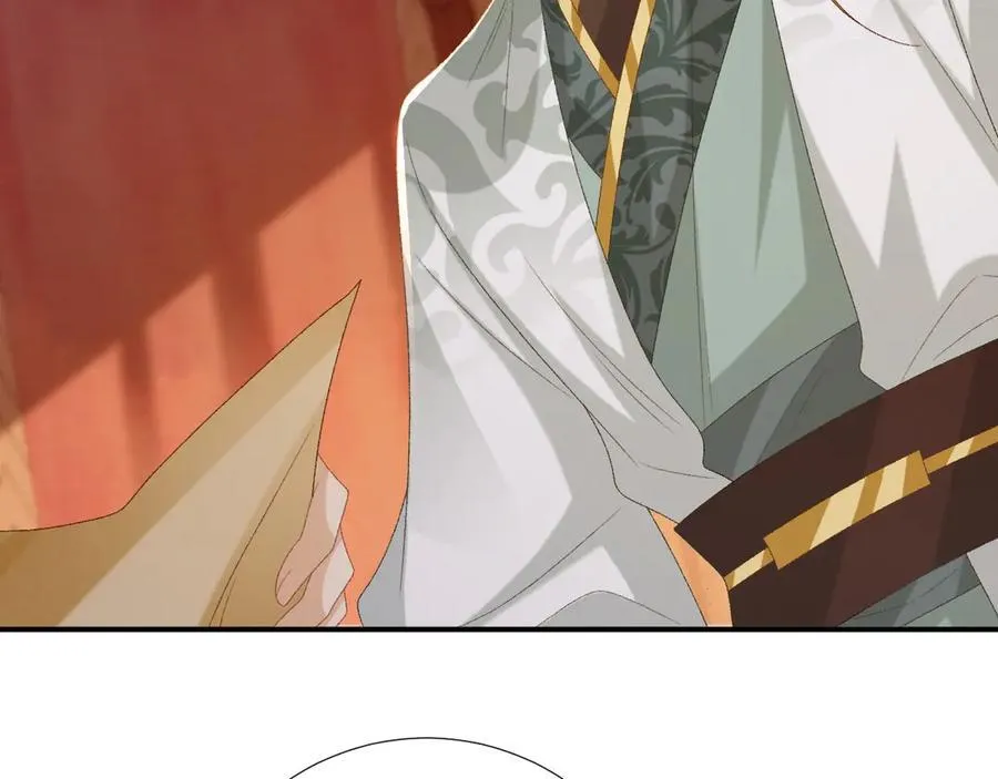 第108话 相见 第7页
