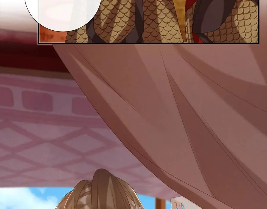 第108话 相见 第14页