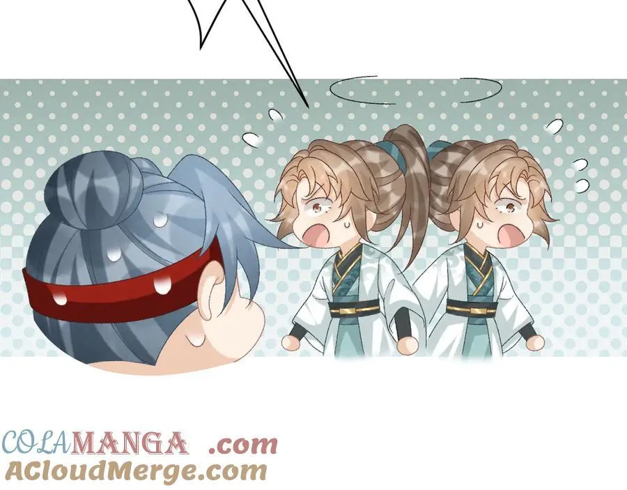 第108话 相见 第61页