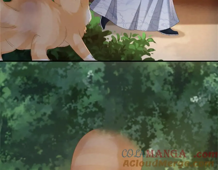 第108话 相见 第81页