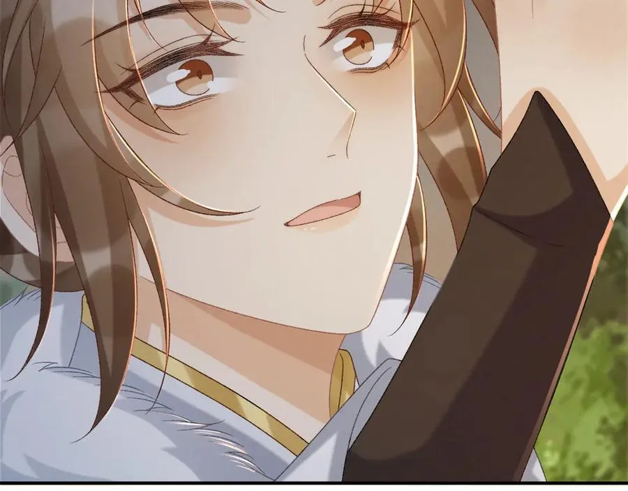 第108话 相见 第86页